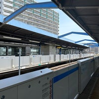 Photo taken at Kaminagaya Station (B09) by Nacapy on 4/21/2023