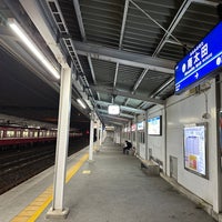 Photo taken at Minamiōta Station (KK41) by Nacapy on 3/25/2023