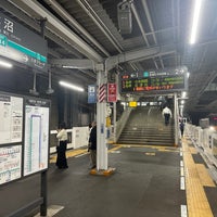 Photo taken at Saginuma Station (DT14) by Nacapy on 4/15/2023