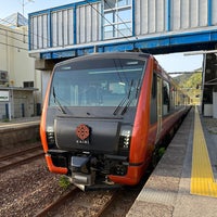 Photo taken at Kuwagawa Station by Nacapy on 5/4/2023