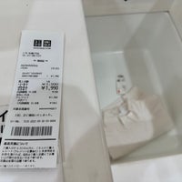 Photo taken at UNIQLO by Nacapy on 9/30/2022