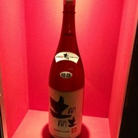 土間土間 センター南店 Bar De Saque Em 都筑区