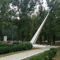 Photo taken at Памятник Летчики-истребители by Den K. on 9/11/2015