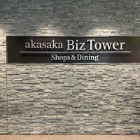Photo taken at Akasaka Biz Tower by Gene S. on 5/3/2023