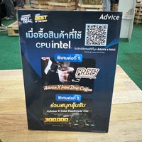 Photo taken at BITEC by Thitipong s. on 12/2/2023