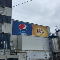 Photo taken at PepsiCo by Mike on 8/5/2016