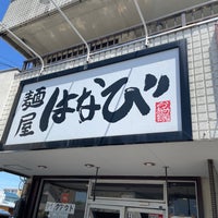 Photo taken at Menya Hanabi by カフェ on 7/2/2023