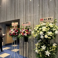 Photo taken at Hitomi Memorial Hall by T K. on 3/25/2024