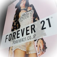 Forever 21 4 Tips From 554 Visitors