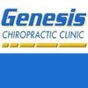 1/15/2014にGenesis Chiropractic ClinicがGenesis Chiropractic Clinicで撮った写真