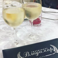 Photo taken at Ресторан «Владимир» by Anastasia C. on 6/10/2017