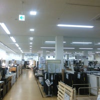 ニトリ 佐久平店 佐久市 長野県