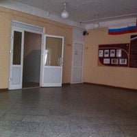 Photo taken at Школа №6 by Роман Х. on 4/20/2014