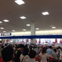 エイビイ Supermercado Em 大和市