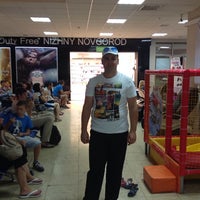 Photo taken at Duty Free by Stanislav P. on 7/3/2014