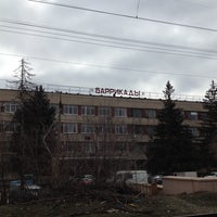 Photo taken at Станция «Баррикады» by Mary S. on 3/28/2014