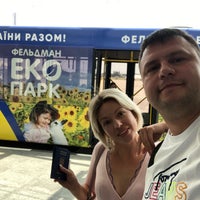 Photo taken at Gate D14 by Дмитрий Ч. on 7/5/2019