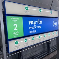 Photo taken at ARL Phaya Thai (A8) by Ralph P. on 2/19/2024