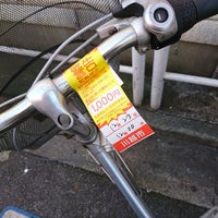 ゲームマグマックス川越 閉業 7個のtips
