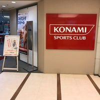 コナミスポーツクラブ 川崎アネックス 閉業 川崎市のスポーツクラブ