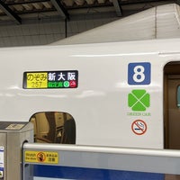 Photo taken at JR Platforms 14-15 by 猫に優しく 地. on 9/7/2023