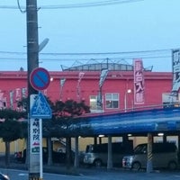 コロッケ倶楽部 宮崎柳丸店 宮崎市 宮崎県