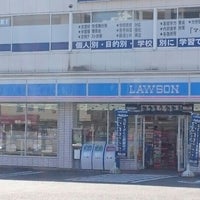 ローソン 宮崎橘通東店 橘通東4 3 11