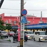 Photos At コロッケ倶楽部 宮崎柳丸店 宮崎市 宮崎県