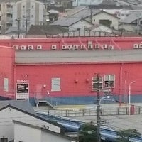 コロッケ倶楽部 宮崎柳丸店 宮崎市 宮崎県