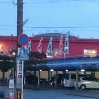 コロッケ倶楽部 宮崎柳丸店 宮崎市 宮崎県