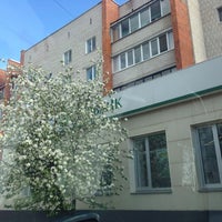 Photo taken at Сбербанк by gM@X on 5/16/2016