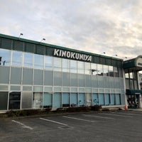Photo taken at Kinokuniya-Kichijoji by munekov on 12/26/2020