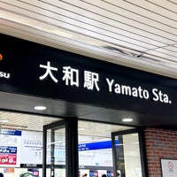 Photo taken at Sotetsu Yamato Station (SO14) by ねんぽん on 11/19/2023