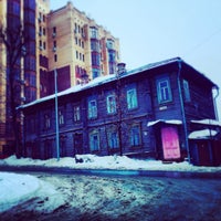Photo taken at Улица Калинина by Vasilya on 2/14/2014