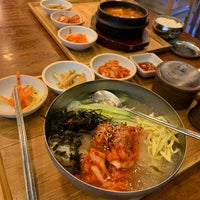 Photos At Oiso The Curve