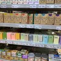 Jaya Grocer Subang Jaya Selangor