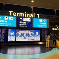Photo taken at Terminal 1 by セレステ on 11/9/2023