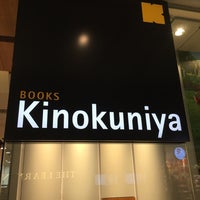 Photo taken at Books Kinokuniya by セレステ on 3/10/2018