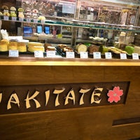 Photo taken at Yakitate Japanese Boutique Cafe by Dr. Z. on 2/15/2020