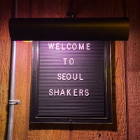 Photo taken at Seoul Shakers by Eunice H. on 10/21/2023