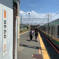 Photo taken at Hayakawa Station by yamichourou on 8/19/2023