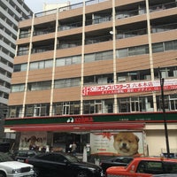 ペットのコジマ 六本木店 六本木 3 Tips