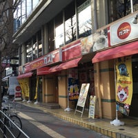Photo taken at ガスト 高田馬場店 by Sean.T on 1/21/2016