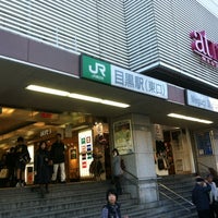 Photo taken at JR 目黒駅 東口 by Sean.T on 11/10/2012