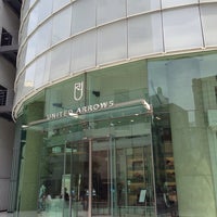 ユナイテッドアローズ 梅田店 Agora Fechado Butique Em 梅田