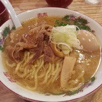 麺極 はなみち Ramen Restaurant