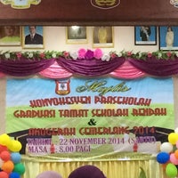Sek Keb Angkatan Tentera Elementary School