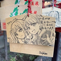 Photo taken at 穏田神社 by humtel on 3/10/2024