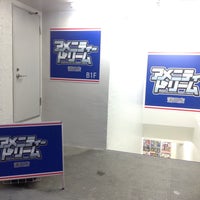 アメニティードリーム 蒲田店 蒲田 62 Visitors