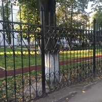 Photo taken at Колледж индустрии гостеприимства и менеджмента №23 by кутяш on 9/17/2014